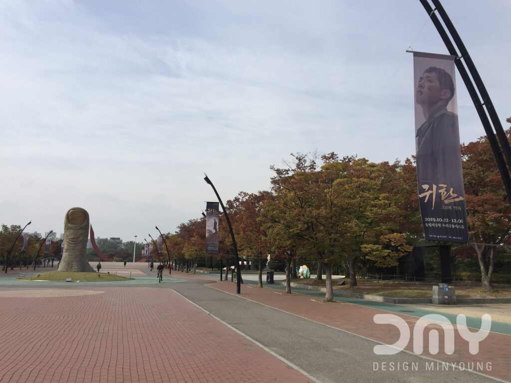 뮤지컬