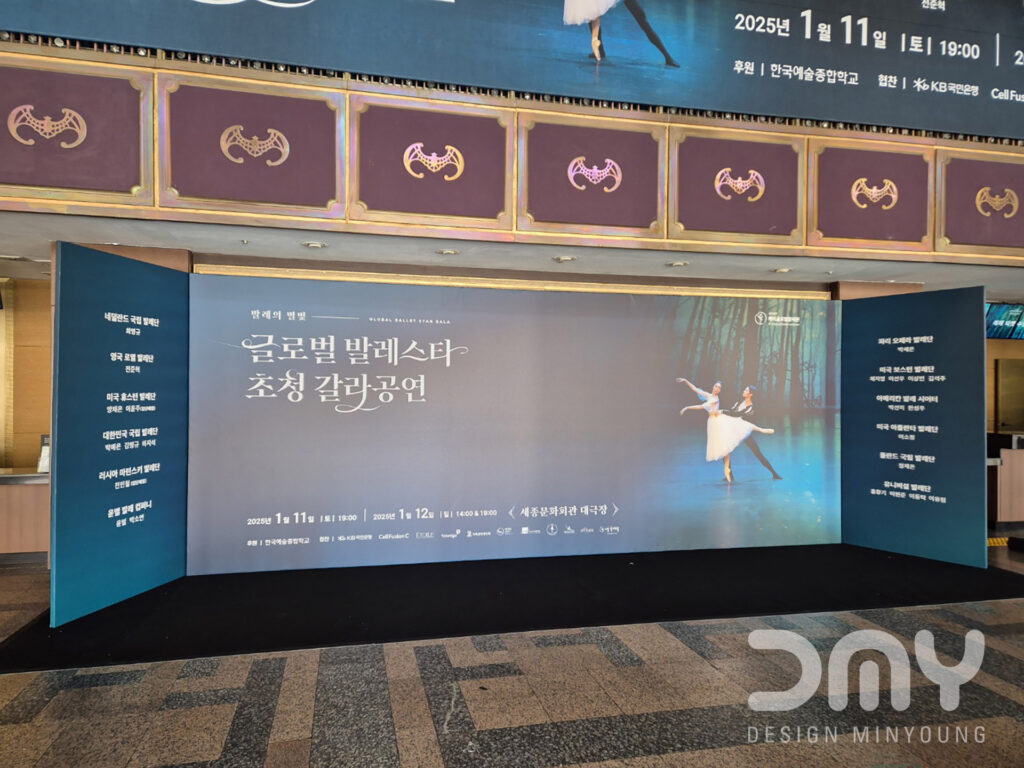 클래식