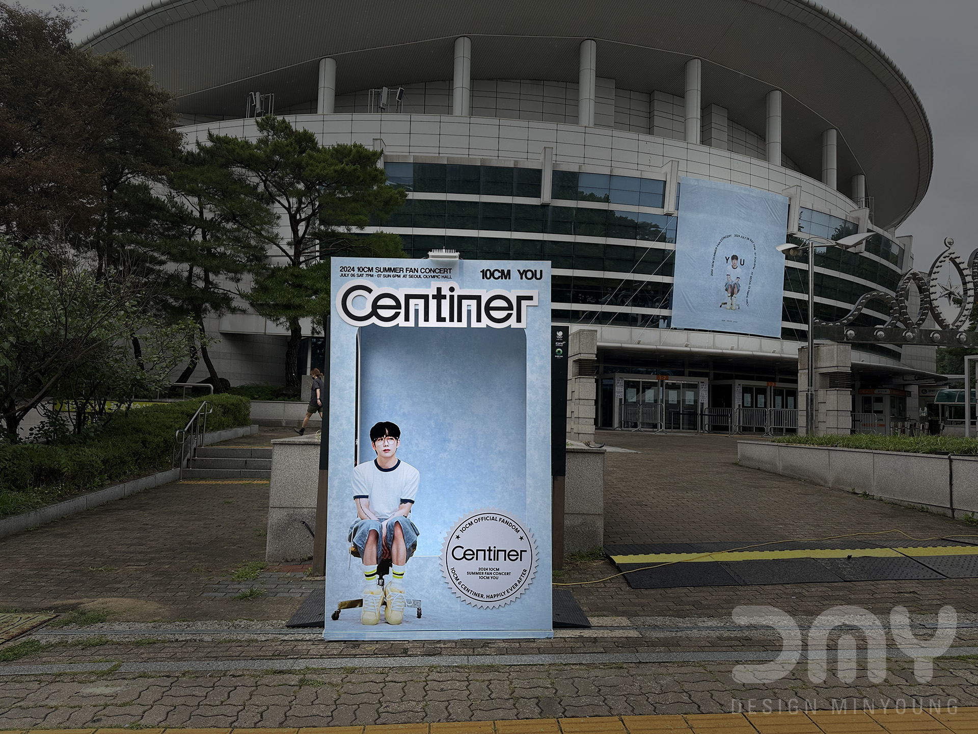 10cm콘서트