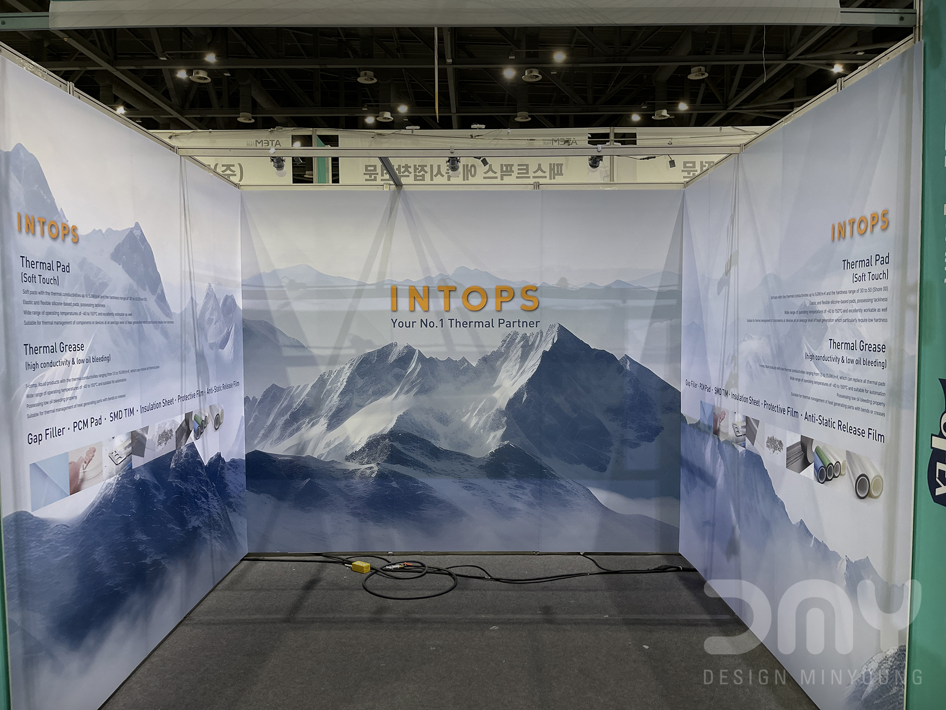 INTOPS ATEM Fair2024