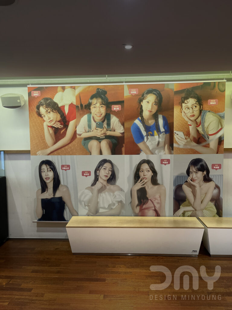 뮤지컬