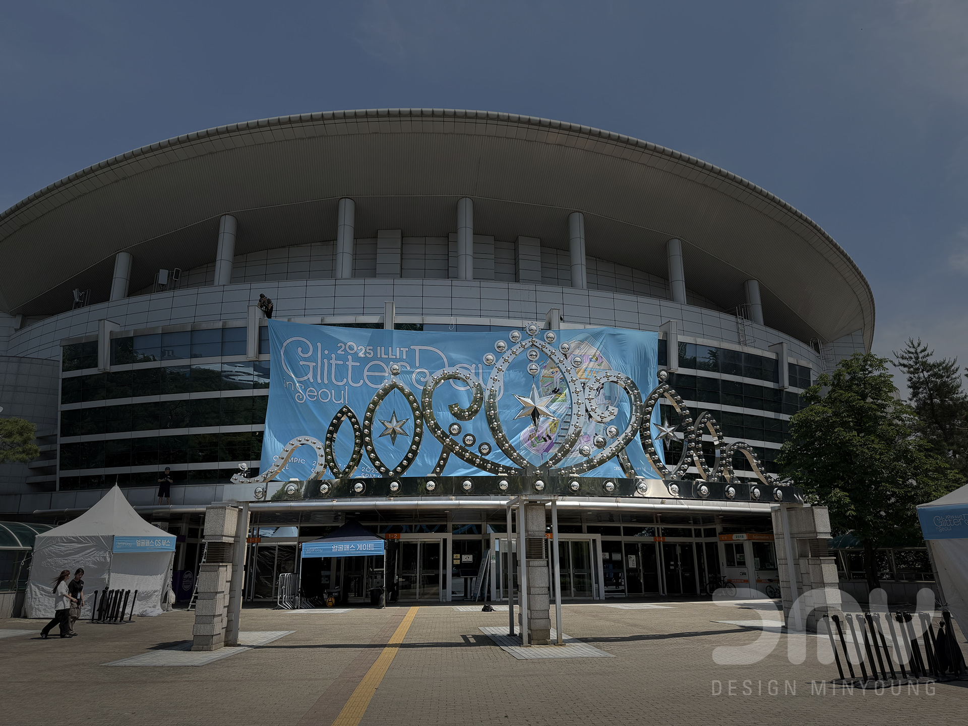 아일릿 콘서트 팬미팅