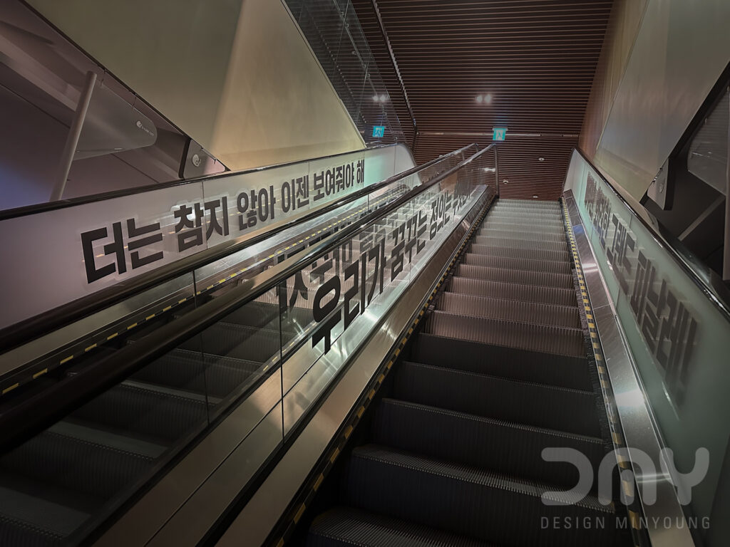 뮤지컬