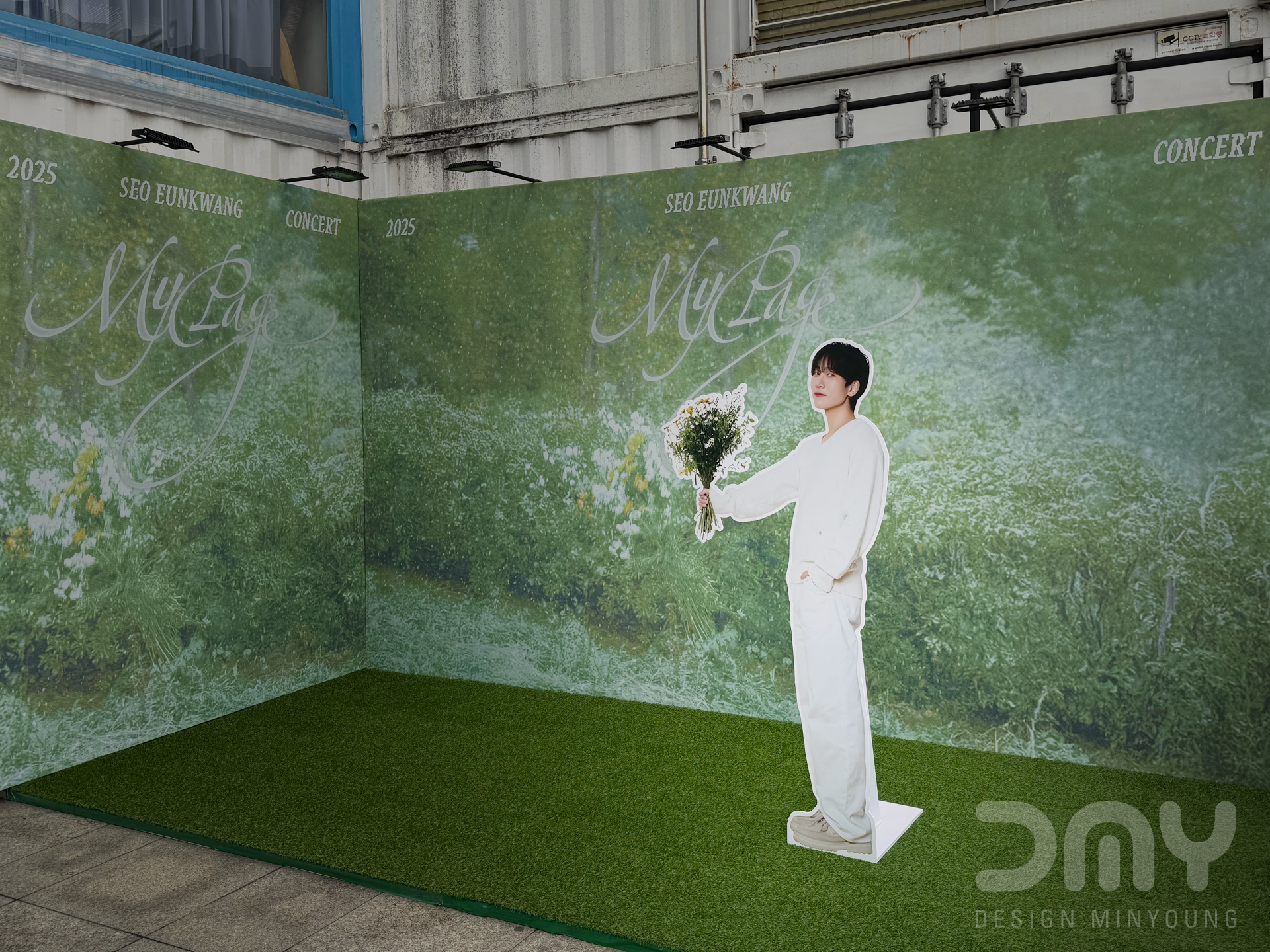 2025 SEO EUNKWANG CONCERT