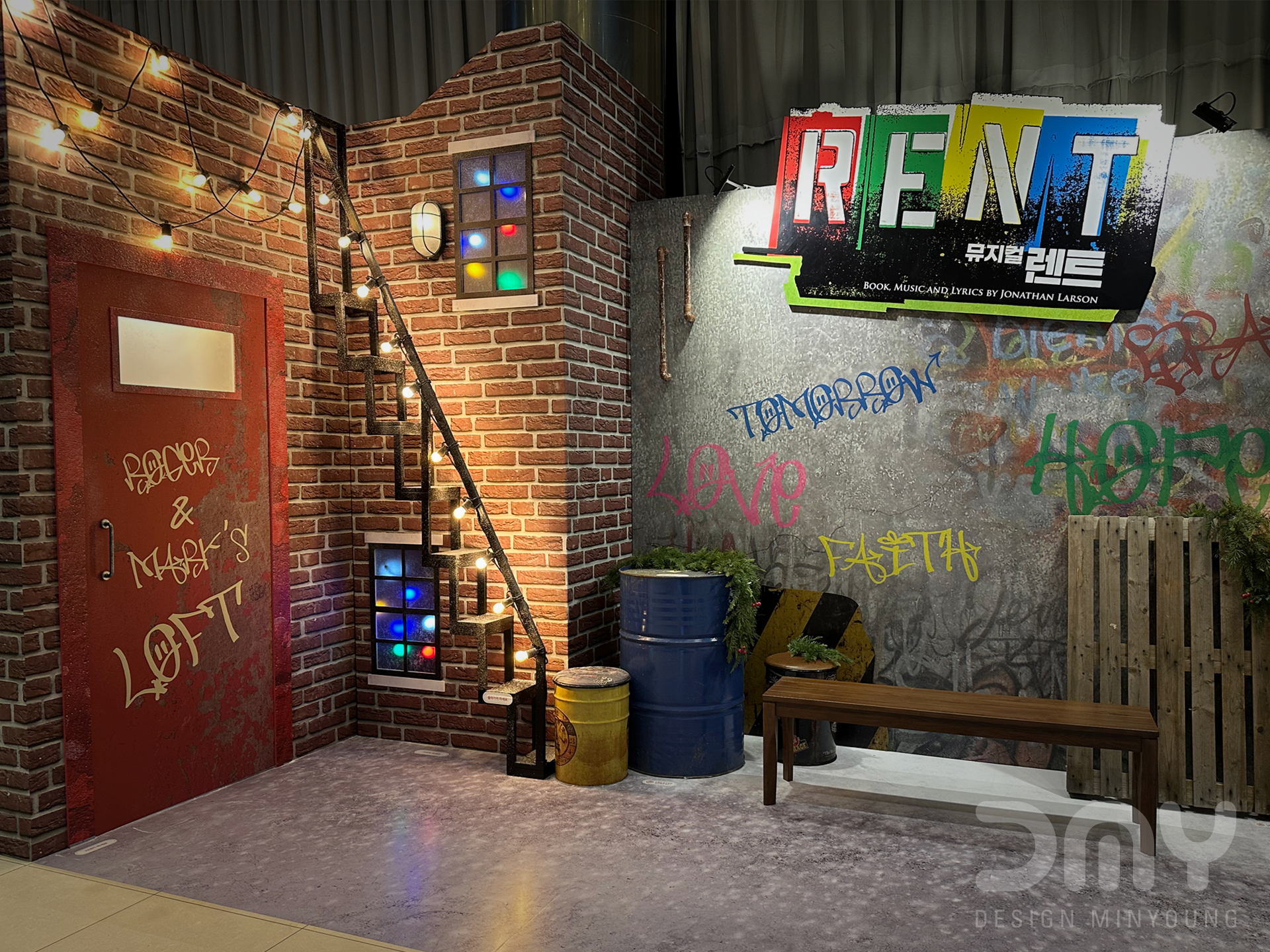 RENT